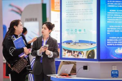 第十二屆中國國際服務(wù)外包交易博覽會在武漢開幕，助推會展服務(wù)新篇章