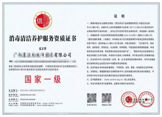 深圳信息技術(shù)咨詢(xún)服務(wù) 驅(qū)動(dòng)數(shù)字化未來(lái)的核心引擎