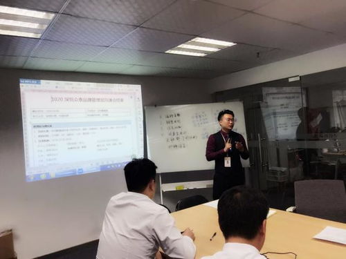 廣東弘明咨詢公司申請?jiān)O(shè)立電子出版物制作單位 拓展信息技術(shù)服務(wù)版圖